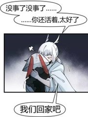 柠檬500第一导航